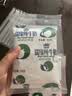 瑞缘 新疆纯牛奶牛奶整箱纯奶早餐奶袋装早餐全脂200g*20袋一箱 200g*20袋(3.3g蛋白/100g） 实拍图