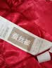 恒源祥蚕丝被100%蚕丝中长丝四季春秋被子婚庆喜被芯 220*240cm约6斤 实拍图