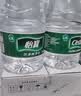 怡宝饮用水 纯净水 12.8L*2 桶装 实拍图