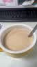 瑞幸咖啡法国浓缩胶囊咖啡粉黑咖啡10盒共5.3g*100颗适配nespresso胶囊机 实拍图