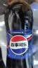 百事可乐 可乐型汽水 碳酸饮料 包装随机发货 百事可乐原味 900ml*12瓶 实拍图