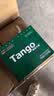 天章 （TANGO）新绿天章针式打印纸电脑打印纸三联打印纸整张可撕边发票报销出入库清单可定制241-3S白红黄1200页 实拍图