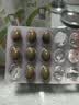 金凯撒巴凯明备考鱼油omega3巴康明dha青少年成人6-18岁增强补脑30粒 实拍图