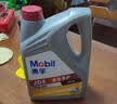 美孚（Mobil）美孚汽机油 5W-40 SN级4L 速霸1000 汽车保养京东养车京东自营 实拍图