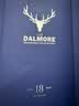 大摩（DALMORE）18年 苏格兰单一麦芽威士忌 700ml 洋酒 实拍图