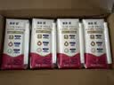 蒙牛新养道无乳糖牛奶脱脂型钻包200ml×24盒 中秋送礼礼盒 实拍图