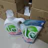 威露士La自然清新洗衣液西柚10.86斤（2.25L+1L*3+90ml*2）【品质严选】 实拍图