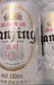 燕京啤酒 特制10度白听330ml*24听 中秋节送礼 实拍图