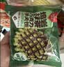 丹夫熔岩抹茶巧克力华夫620g纯脂黑巧克力夹心抹茶糕点礼盒送长辈茶点 实拍图