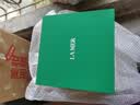 海蓝之谜（LA MER）精萃水150ml精粹水精华液护肤品套装化妆品礼盒中秋礼品生日礼物 实拍图