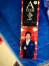 一只鱼袜子男士10A级抗菌防臭夏季运动袜中筒长袜休闲棉袜 实拍图