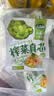 吉香居 榨菜真芯囤货装25g*60包减盐清淡下饭菜即食早餐学生榨菜 实拍图
