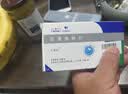 [乐喜林]尼麦角林片 10mg*24片/盒 实拍图