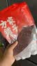 方家铺子中华老字号赤小豆2斤五谷杂粮粗粮长粒赤小豆适合做粥早餐必备 实拍图