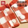 爱贝迪拉（AIBEDILA）婴儿口水巾4条装纯棉围嘴360度旋转新生儿用品宝宝防水围兜 实拍图