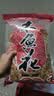 云山半 木鱼花200g 柴鱼片鲣鱼干 日料寿司食材 章鱼烧章鱼小丸子食材 实拍图