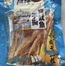 昌茂手撕烤鱿鱼 海南特产三亚海味 独立小包装解馋零食120g（9包） 实拍图