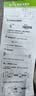 MYMOODHOUSE免打孔伸缩晾衣杆304不锈钢浴帘杆阳台晾衣架衣柜挂衣横杆90-150 实拍图