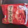 元亨德州五香脱骨扒鸡 1斤500g 熟食腊味 烧鸡手撕鸡 餐桌必备 实拍图
