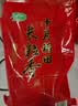 十月稻田 长粒香大米 10斤（东北大米 香米 5kg/公斤） 实拍图