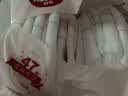 好奇（Huggies）铂金装小桃裤成长裤XL96片(12-17kg)加大号尿不湿【散热口碑王】 实拍图