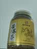 南京同仁堂金装黄苦荞茶四川大凉山全胚芽全颗粒黄金荞麦苦介茶养生茶500g 实拍图