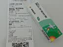 【原研】百多邦 莫匹罗星软膏2%*5g 脓疱病疖肿毛囊炎湿疹 实拍图