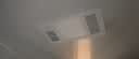 欧普照明（OPPLE）京小暖系列卫生间风暖浴霸照明排气一体集成浴室取暖风 小暖1.0 实拍图