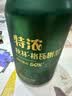 秋林格瓦斯特浓格瓦斯面包发酵饮料 330ml*12罐礼品礼盒整箱哈尔滨特产 实拍图