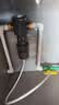 海尔（Haier）前置过滤器全屋家用净水器HP-05升级迭代款40微米双网反冲洗大通量管道过滤器 全屋家用净水器 实拍图