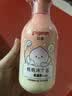 贝亲（Pigeon）贝亲儿童沐浴露 氨基酸温和清爽洁净保湿滋润桃叶精华男女通用 实拍图