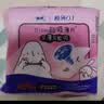 苏菲极薄0.1日用卫生巾230mm 16片 无感干爽透气姨妈巾自营官方旗舰 实拍图