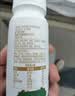 伊利草原酸奶巴氏杀菌原味酸奶230g*10瓶/箱 中秋礼品 礼盒装 实拍图