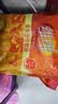 维维维他型豆奶粉760g*2袋营养早餐即食代餐 非转基因大豆 线下同款 实拍图