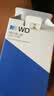 西部数据（WD）8TB 台式机机械硬盘 WD Blue 西数蓝盘 3.5英寸 5640转 256MB SATA CMR垂直技术 WD80EAAZ AI硬盘 实拍图
