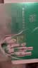 百雀羚（PECHOIN）套装 肌初赋活礼盒 抗皱提拉紧致淡细纹保湿水乳护肤化妆品女礼物 [精选礼盒]水+乳+精华+面霜+赠面膜2片 实拍图