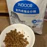 皇家猫粮 绝育成猫粮 SA37通用粮1-7岁4.5KG 实拍图