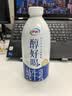 伊利醇好喝新鲜牛奶【3.4g蛋白超瞬时杀菌】整箱950ml*6瓶全脂家庭装 实拍图