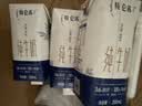 蒙牛特仑苏纯牛奶全脂灭菌乳利乐钻200mL*10盒 早餐奶 实拍图