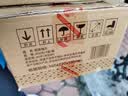 稻香村月饼礼盒蛋黄莲蓉五仁蛋黄酥12味中秋节礼品竹篮850g 实拍图