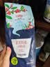 铭氏 意式特浓咖啡豆500g 云南阿拉比卡美式拼配手冲黑咖啡深烘 实拍图