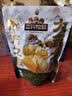 三只松鼠有机甘栗仁120g/袋 熟制即食板栗仁栗子仁坚果炒货宿舍休闲零食品 实拍图