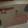 贝亲（Pigeon）桃叶儿童夏季冰感面霜长效保湿滋润清凉舒缓晒后修复50g 实拍图