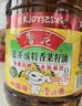 鲁花 【保真菜籽油】食用油 低芥酸特香菜籽油 6.18L   物理压榨 实拍图