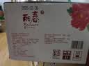 塔牌 锦丽春十年 半干型 绍兴黄酒花雕酒 428ml*6瓶 整箱装 中秋送礼 实拍图