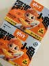 劲仔【王俊凯推荐】深海小鱼干 香辣味 300g*2盒 零食鱼仔海味下酒菜 实拍图