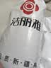 洁丽雅（Grace）抗菌夹棉床笠可水洗加厚床罩床垫保护套 深灰1.8m 实拍图