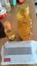 长寿花金胚玉米油 400ml 非转基因压榨一级 烘焙用油 家用食用油 粮油 实拍图
