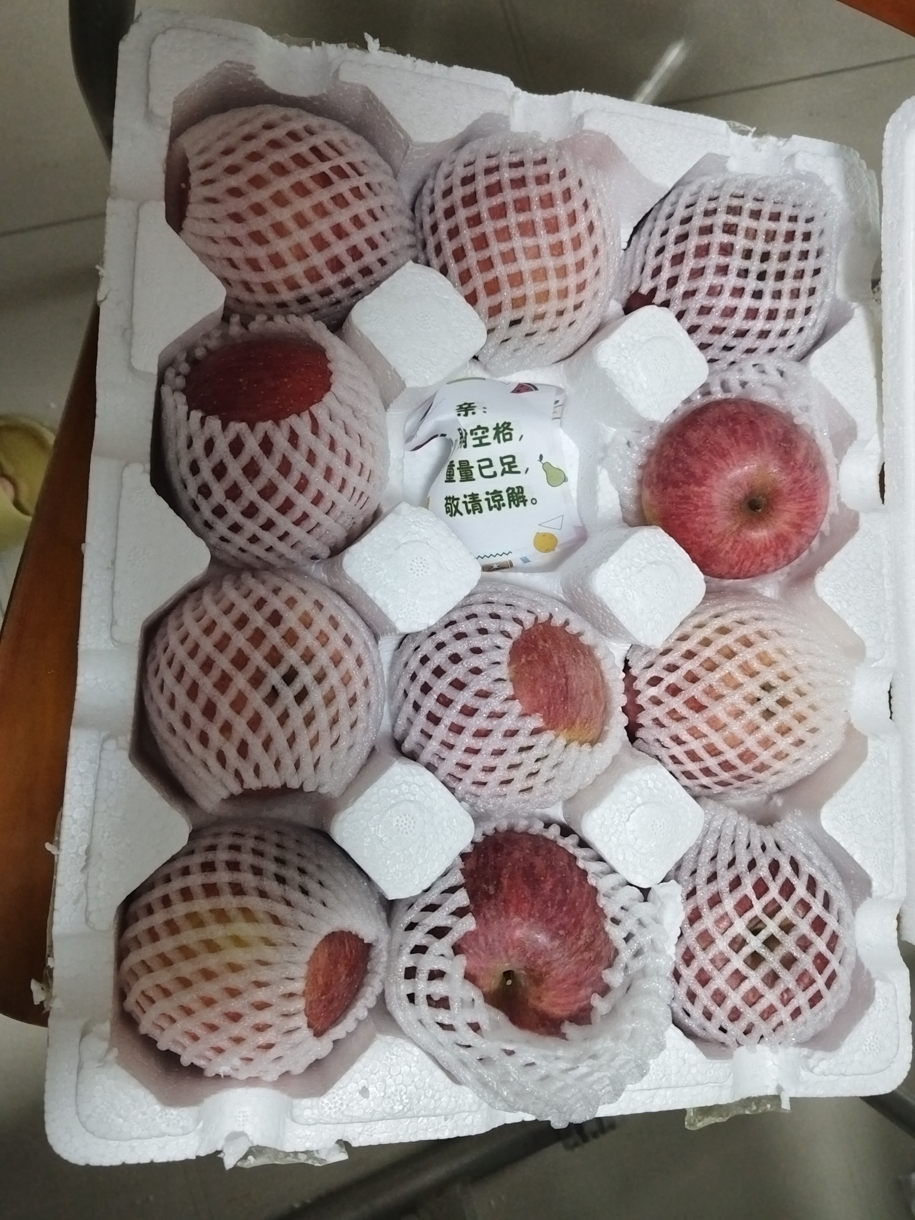 京愿陕西红富士苹果水果脆甜丑苹果平果新鲜水果生鲜 5斤【品质优选】净重4.5斤 实拍图