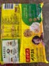 湾仔码头韭菜猪肉水饺1320g66只速食面点生鲜饺子夜宵儿童早餐中秋送礼 实拍图